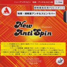 Armstrong guma Attack New Anti Spin