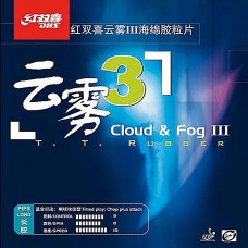 DHS ilgų dantukų guma Cloud & Fog 3 red OX