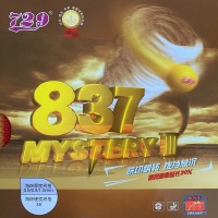 Friendship guma 837 Mystery III
