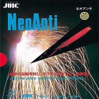 Juic guma Neo Anti